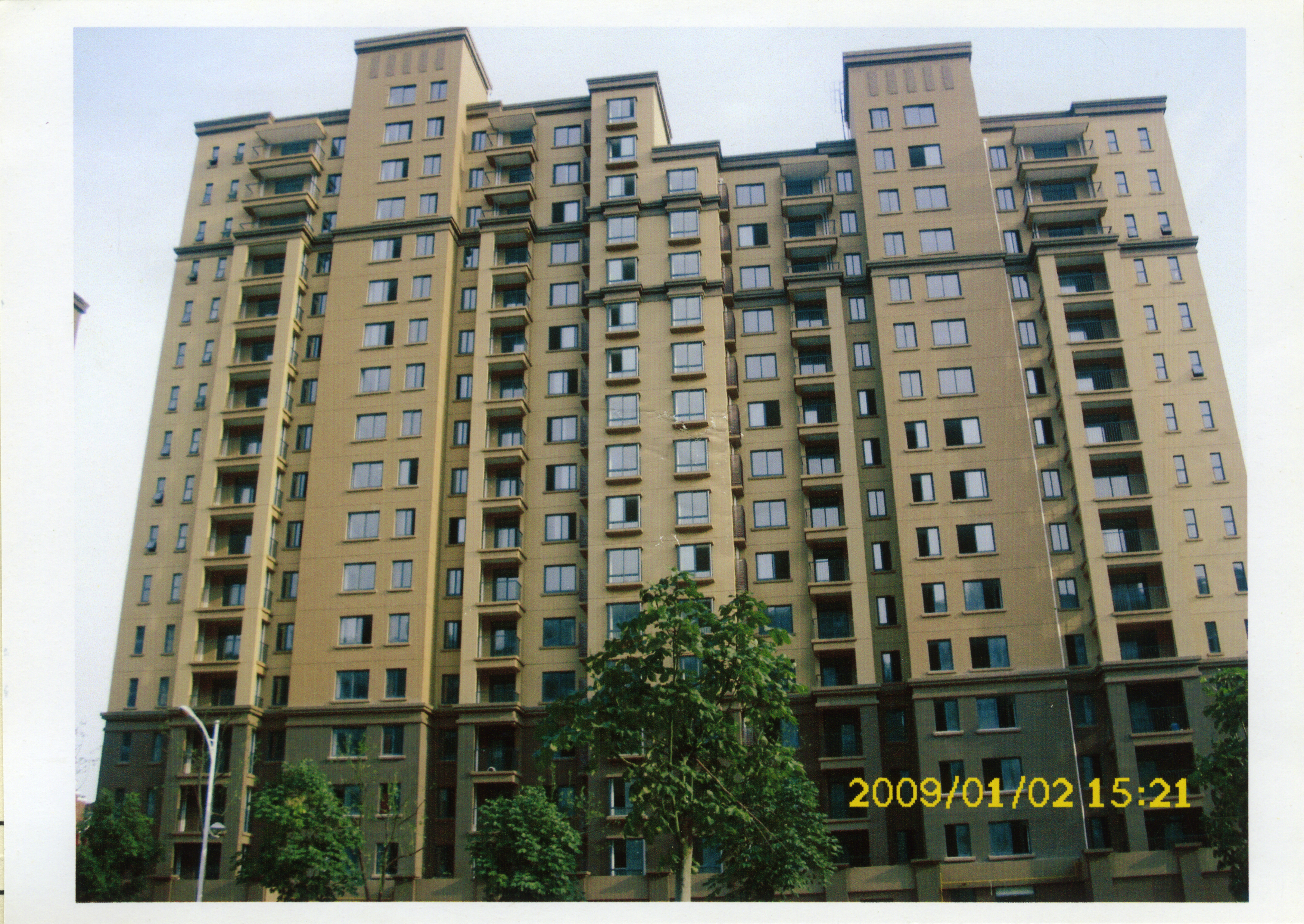 U乐国际(中国)集团