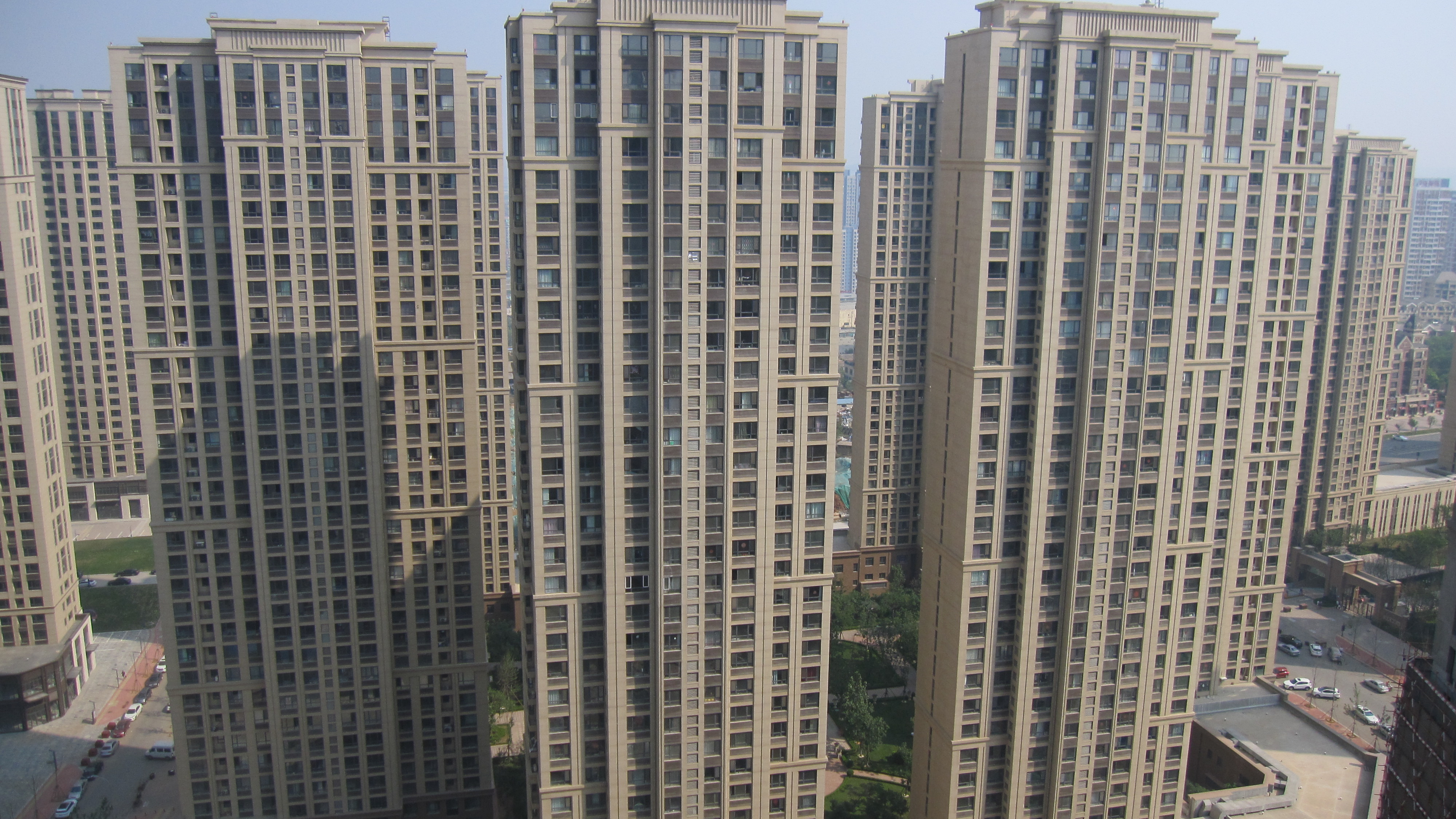 U乐国际(中国)集团