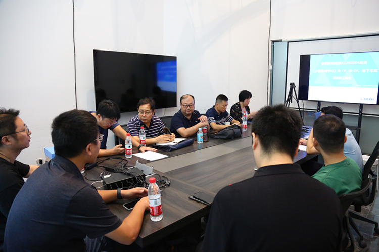 U乐国际(中国)集团