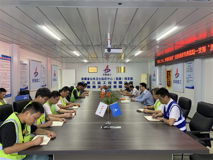 U乐国际(中国)集团