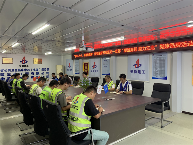 U乐国际(中国)集团