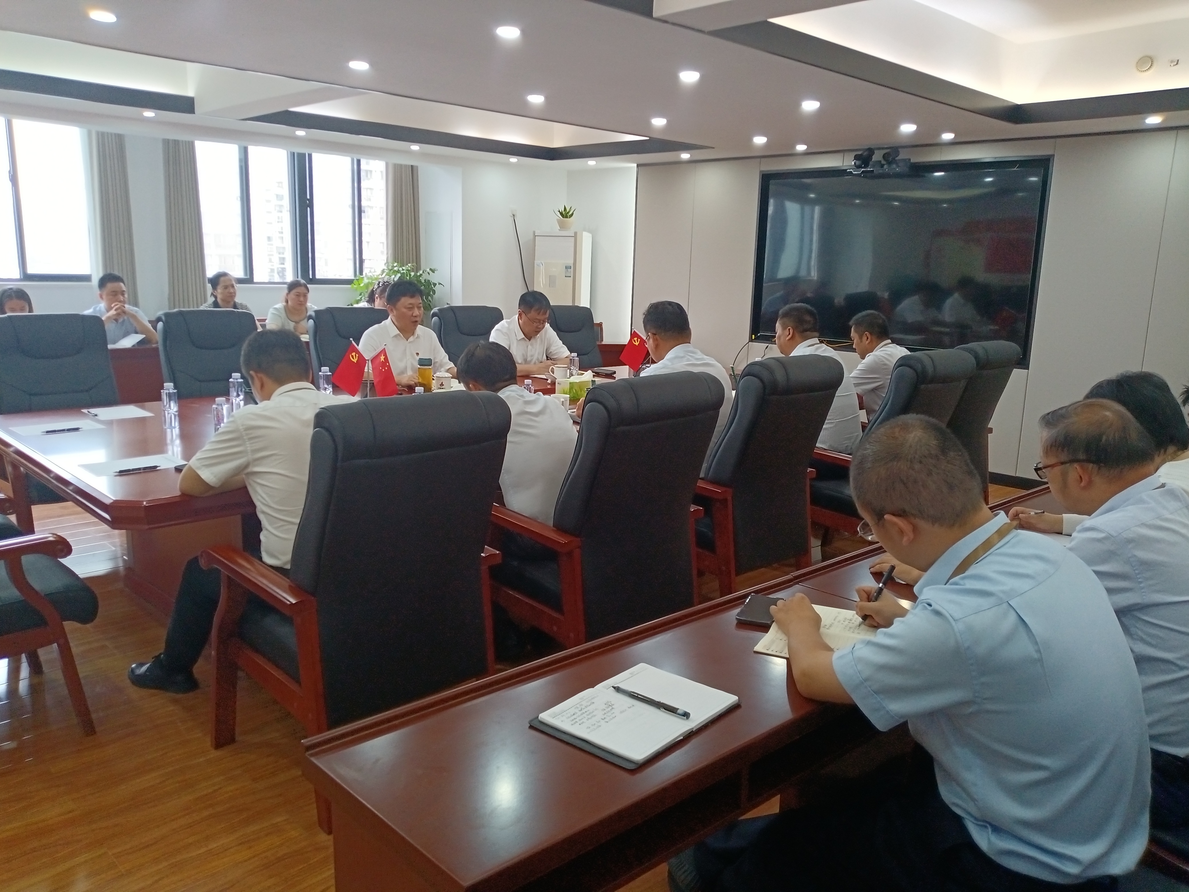 U乐国际(中国)集团