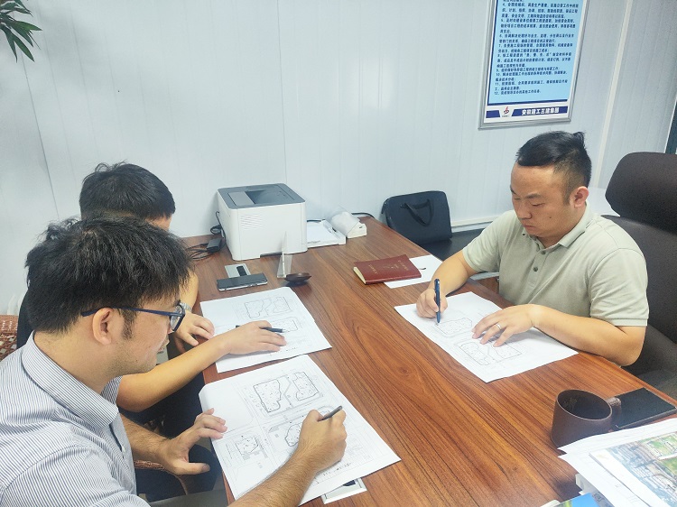 U乐国际(中国)集团