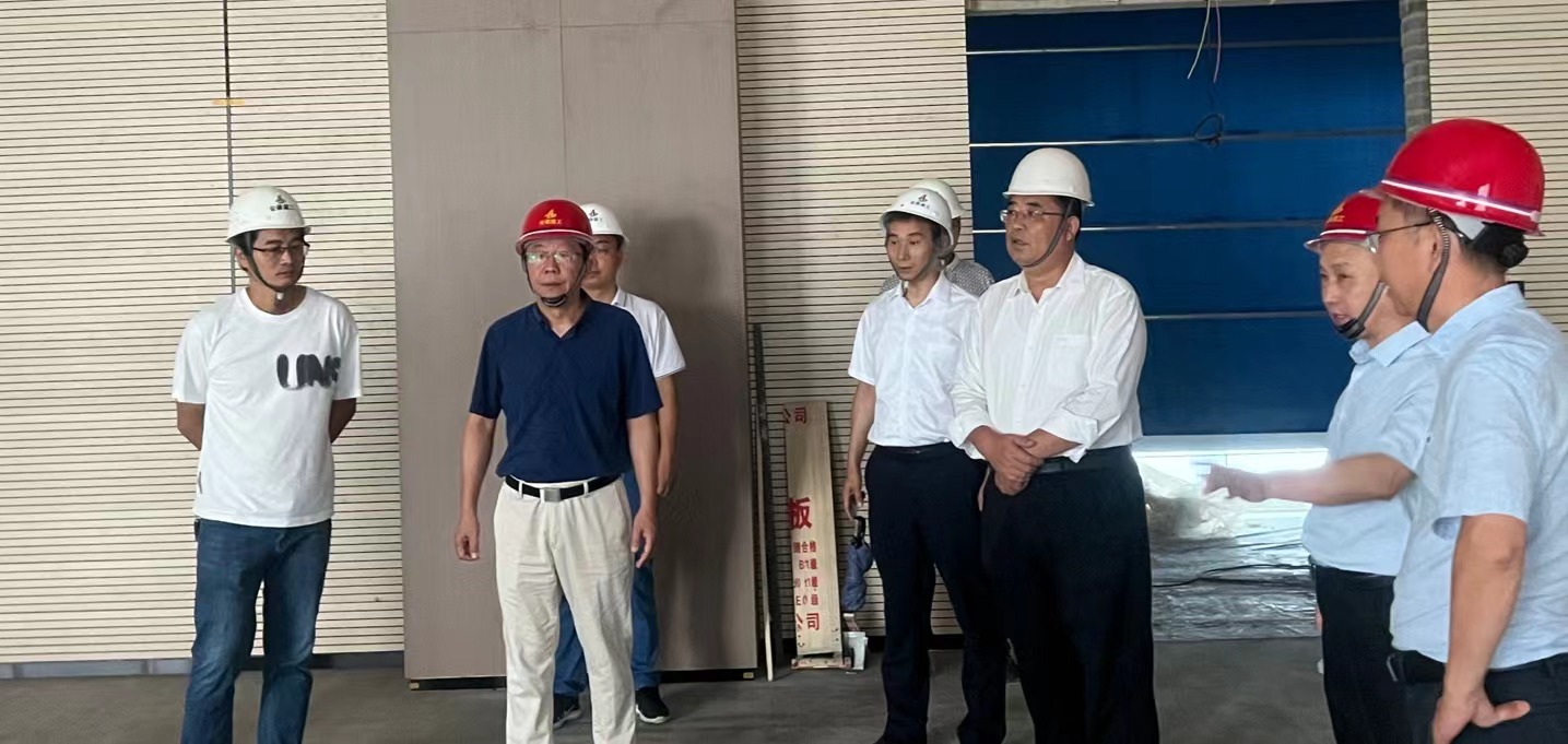 U乐国际(中国)集团