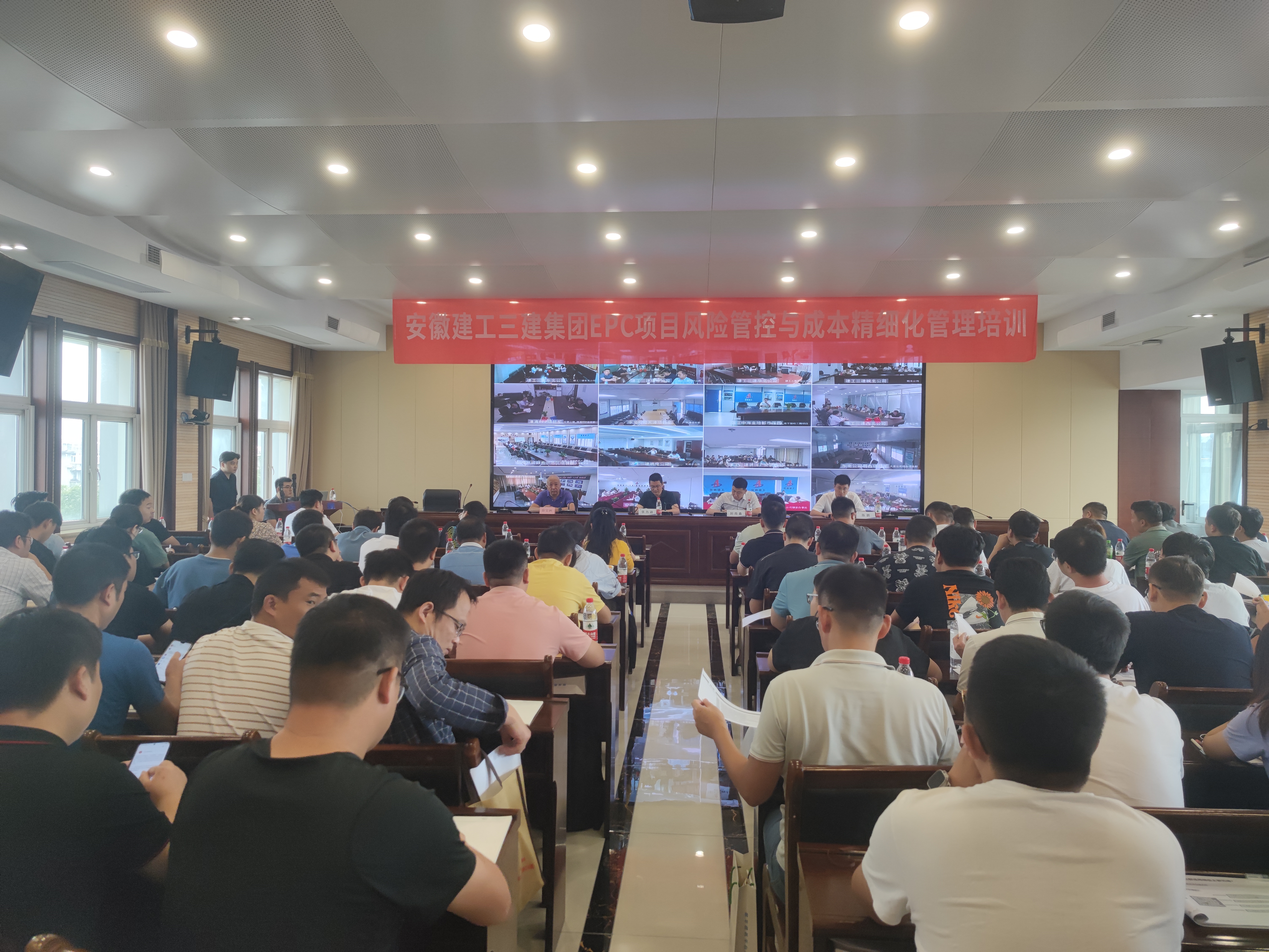 U乐国际(中国)集团