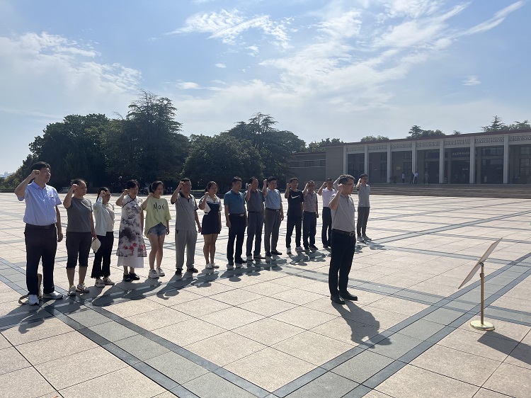 U乐国际(中国)集团