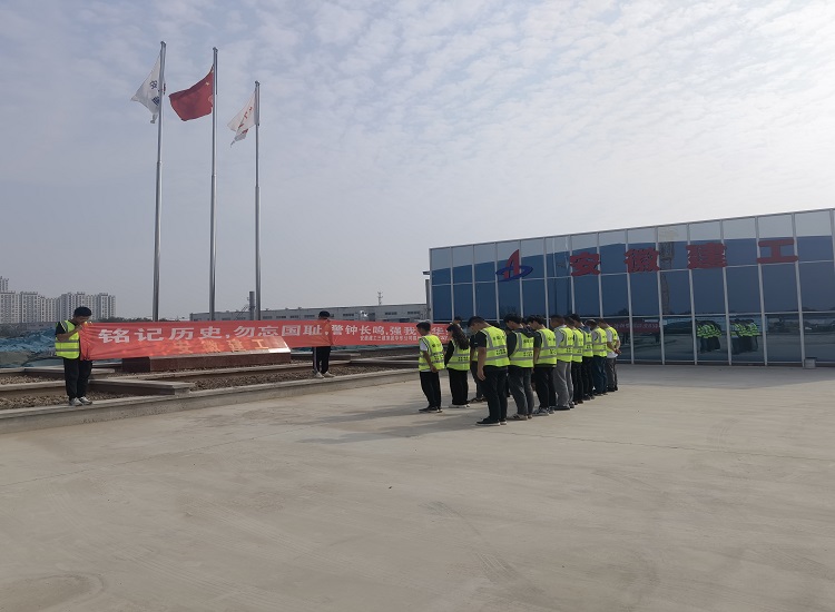 U乐国际(中国)集团