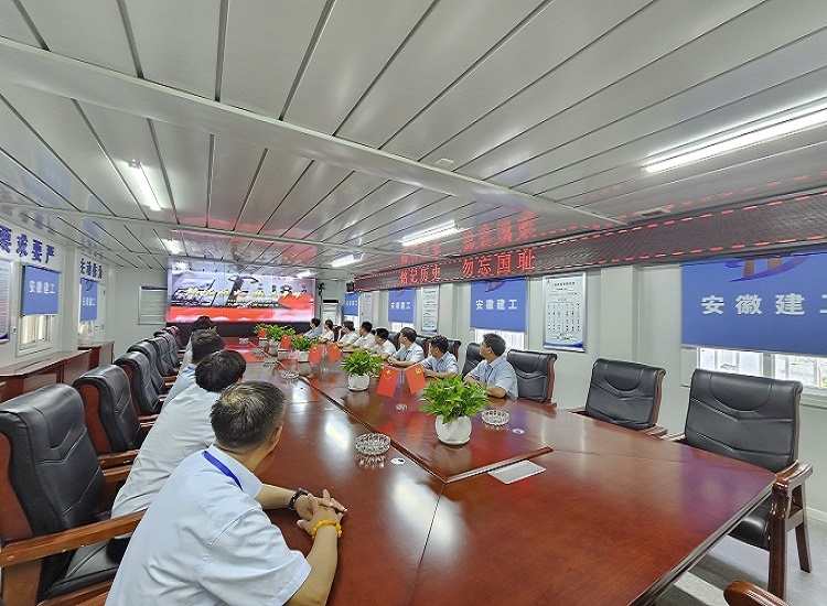 U乐国际(中国)集团