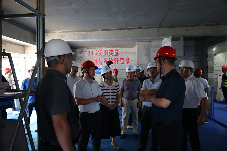 U乐国际(中国)集团