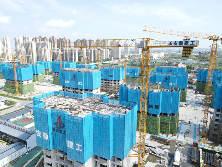 U乐国际(中国)集团