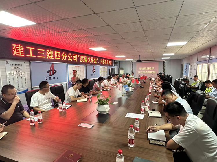 U乐国际(中国)集团