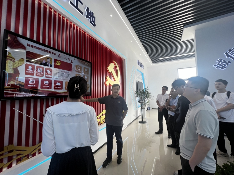 U乐国际(中国)集团