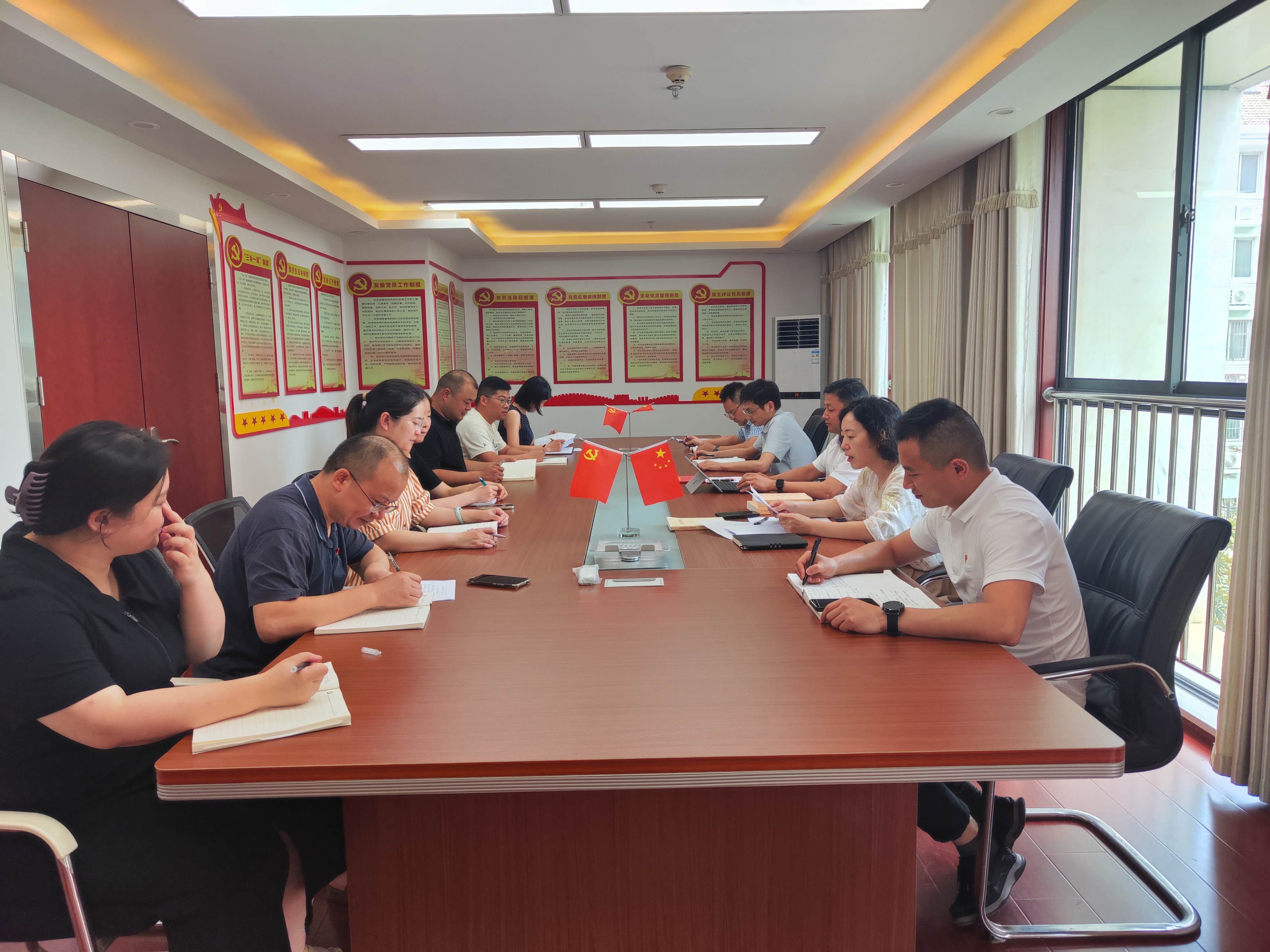 U乐国际(中国)集团