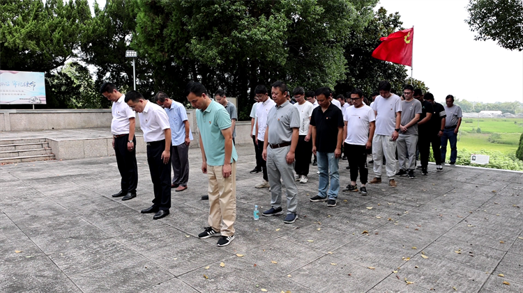 U乐国际(中国)集团