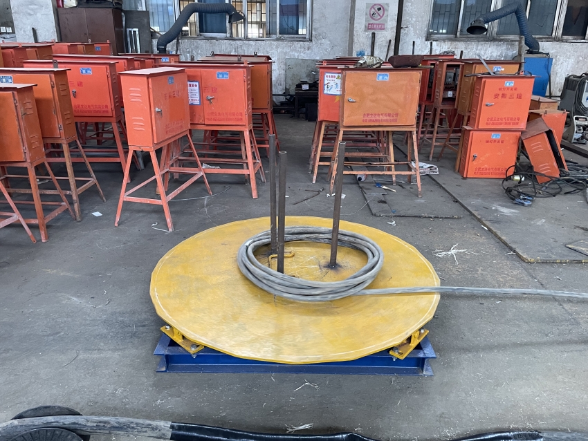 U乐国际(中国)集团