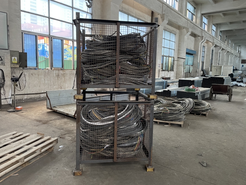 U乐国际(中国)集团