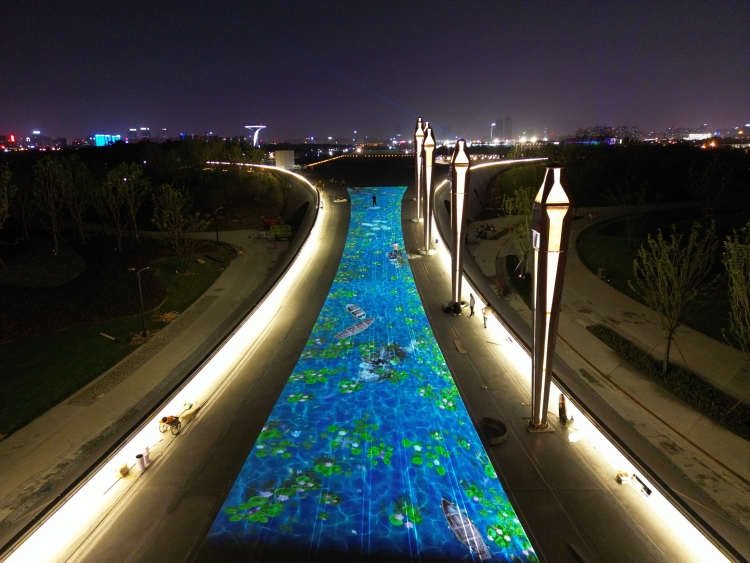 U乐国际(中国)集团