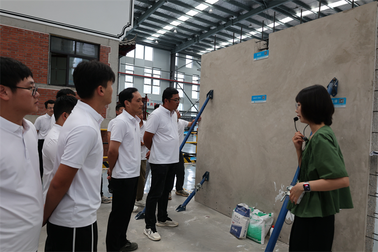 U乐国际(中国)集团