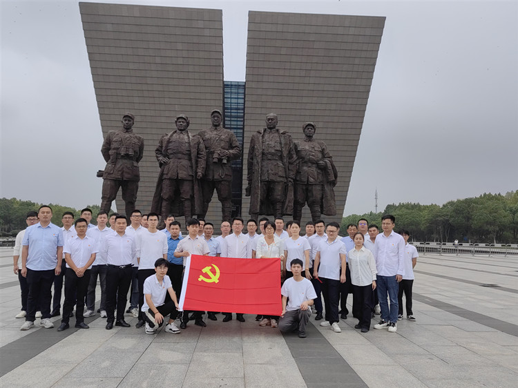 U乐国际(中国)集团