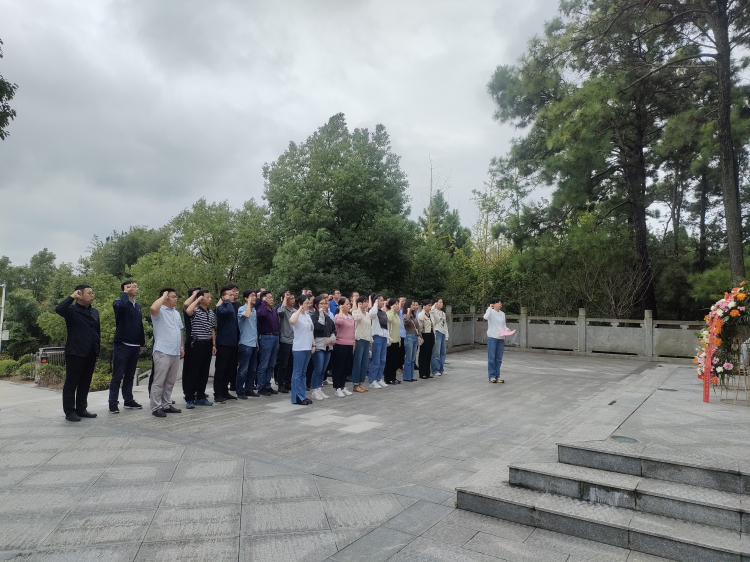 U乐国际(中国)集团