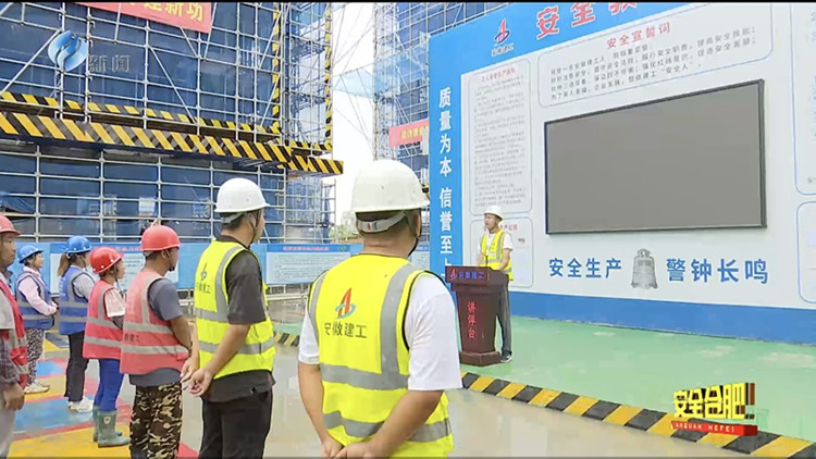 U乐国际(中国)集团