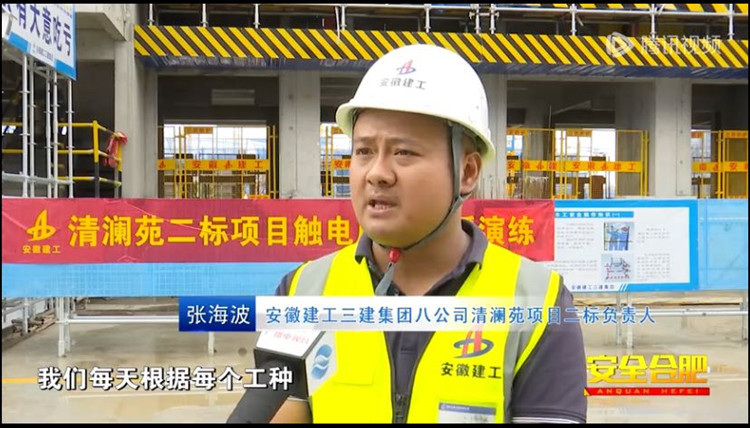 U乐国际(中国)集团