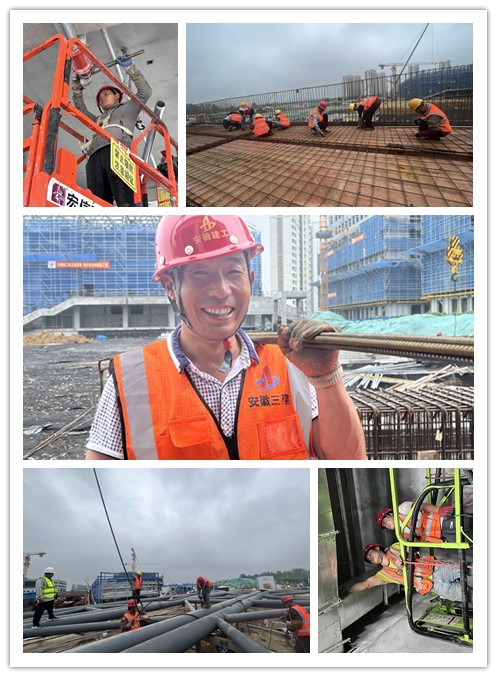 U乐国际(中国)集团