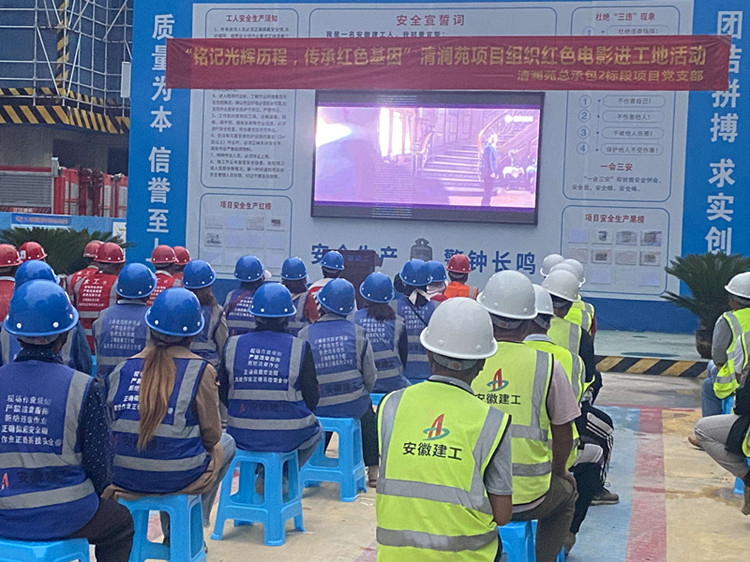 U乐国际(中国)集团