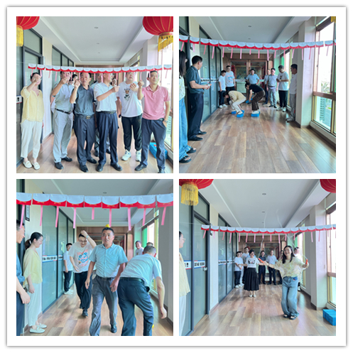 U乐国际(中国)集团