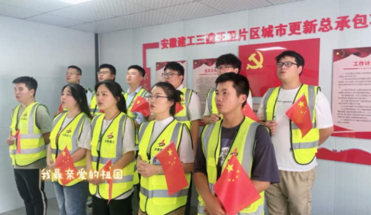 U乐国际(中国)集团