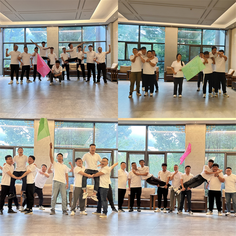 U乐国际(中国)集团