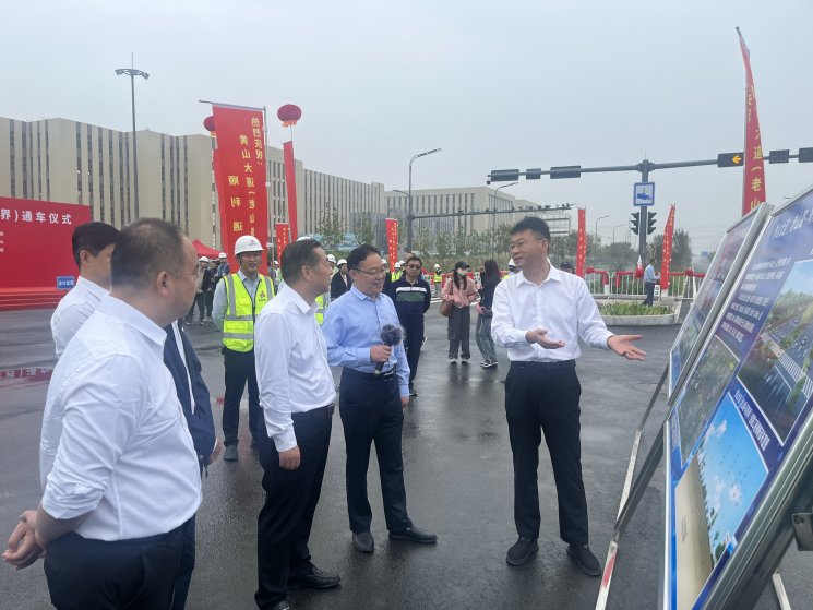 U乐国际(中国)集团