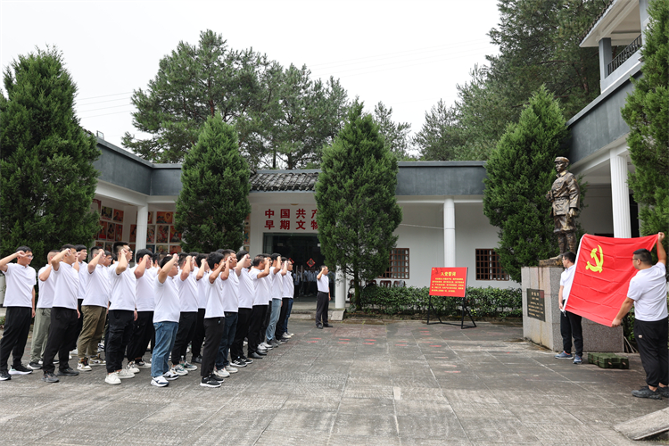 U乐国际(中国)集团