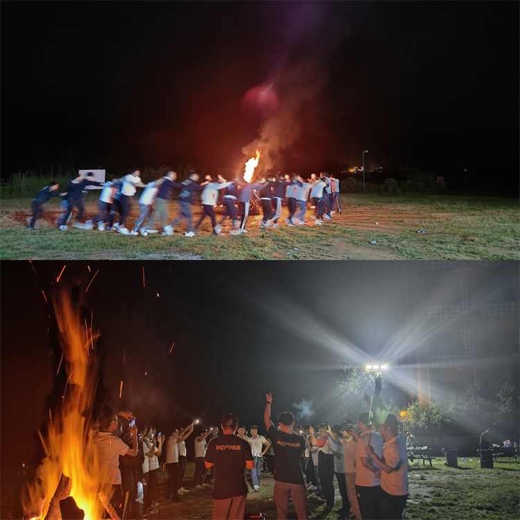 U乐国际(中国)集团