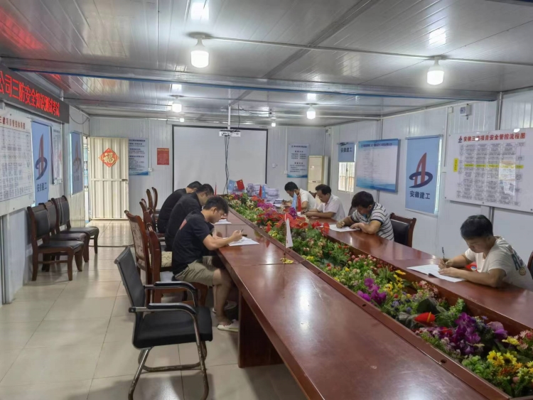 U乐国际(中国)集团