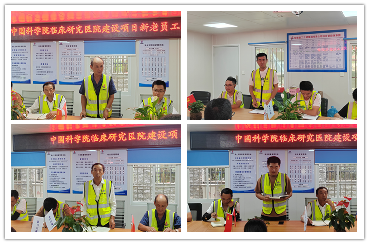 U乐国际(中国)集团