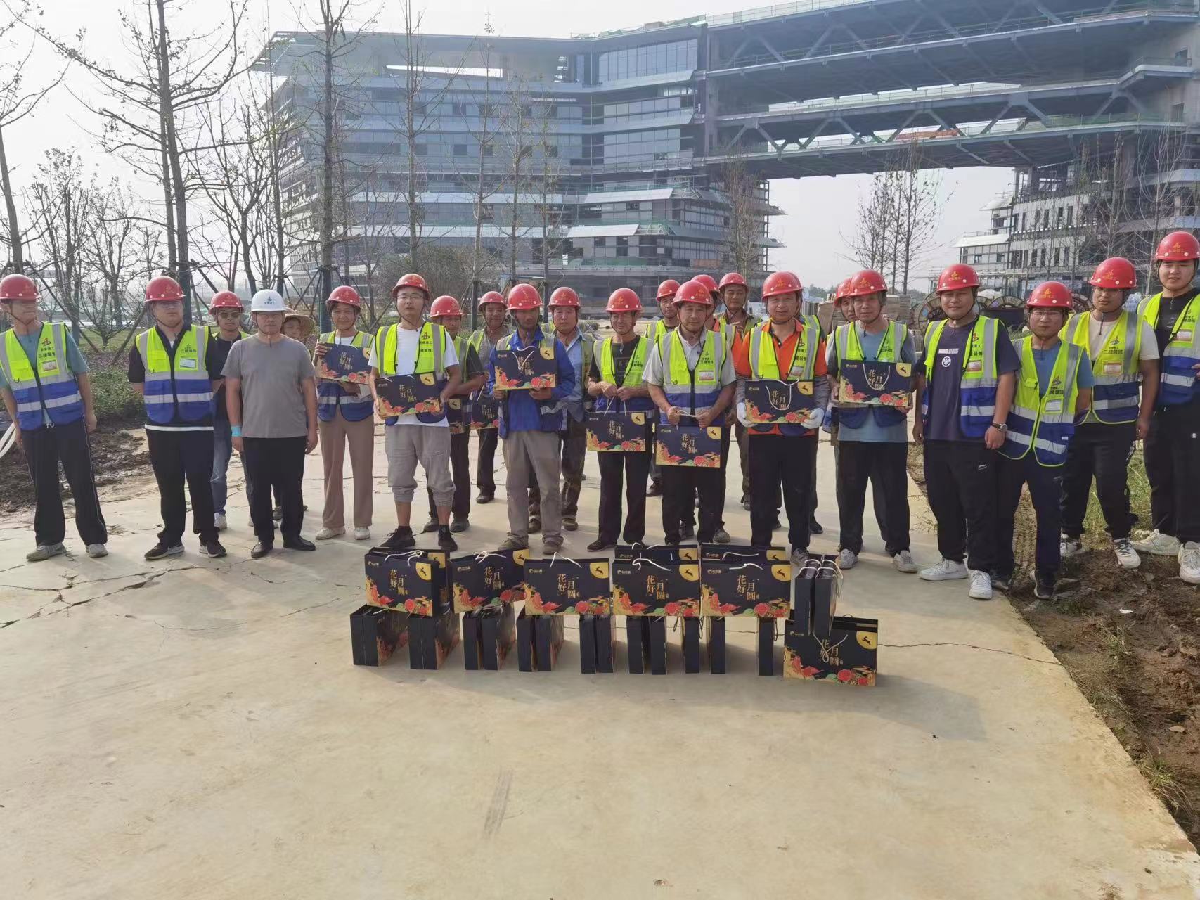 U乐国际(中国)集团