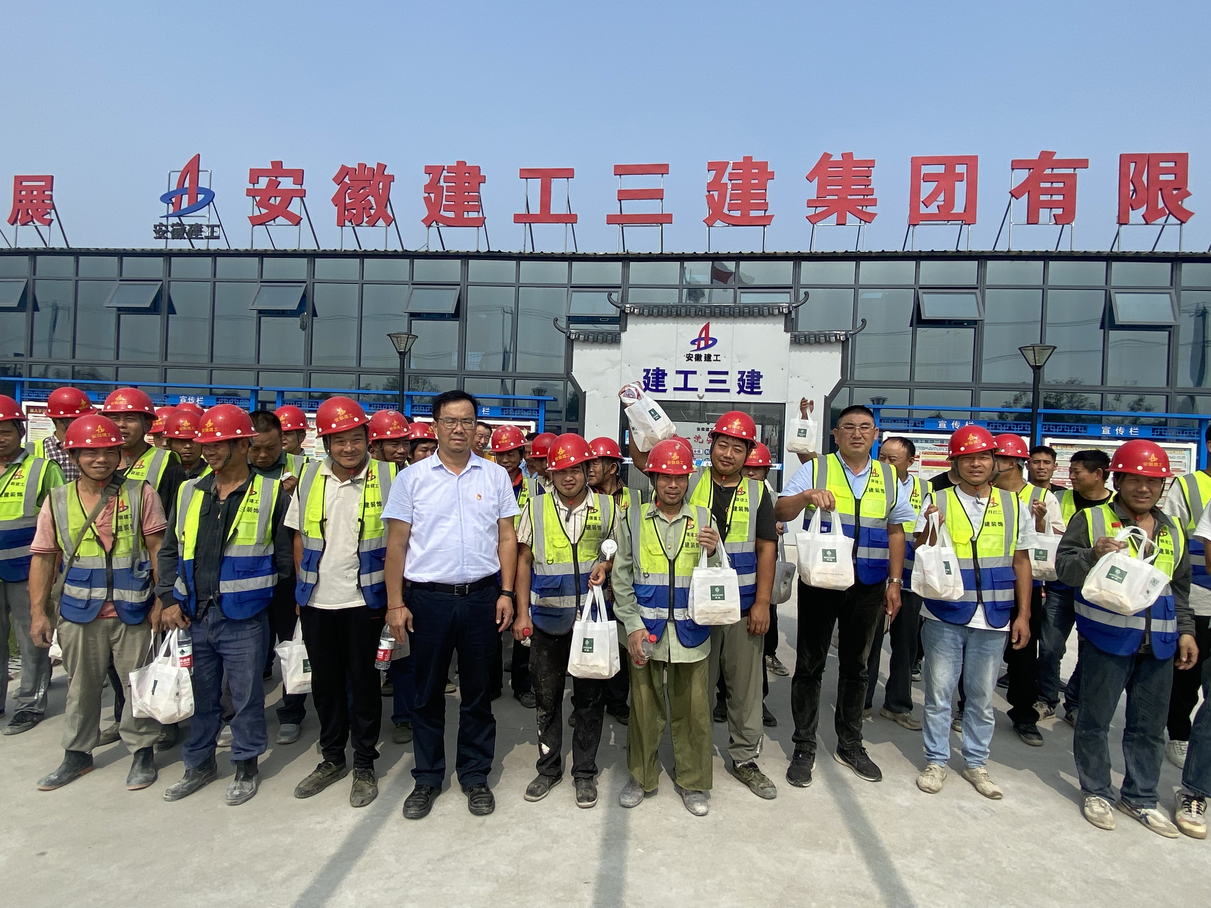 U乐国际(中国)集团