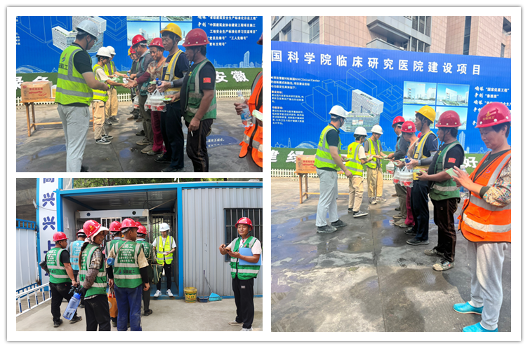 U乐国际(中国)集团