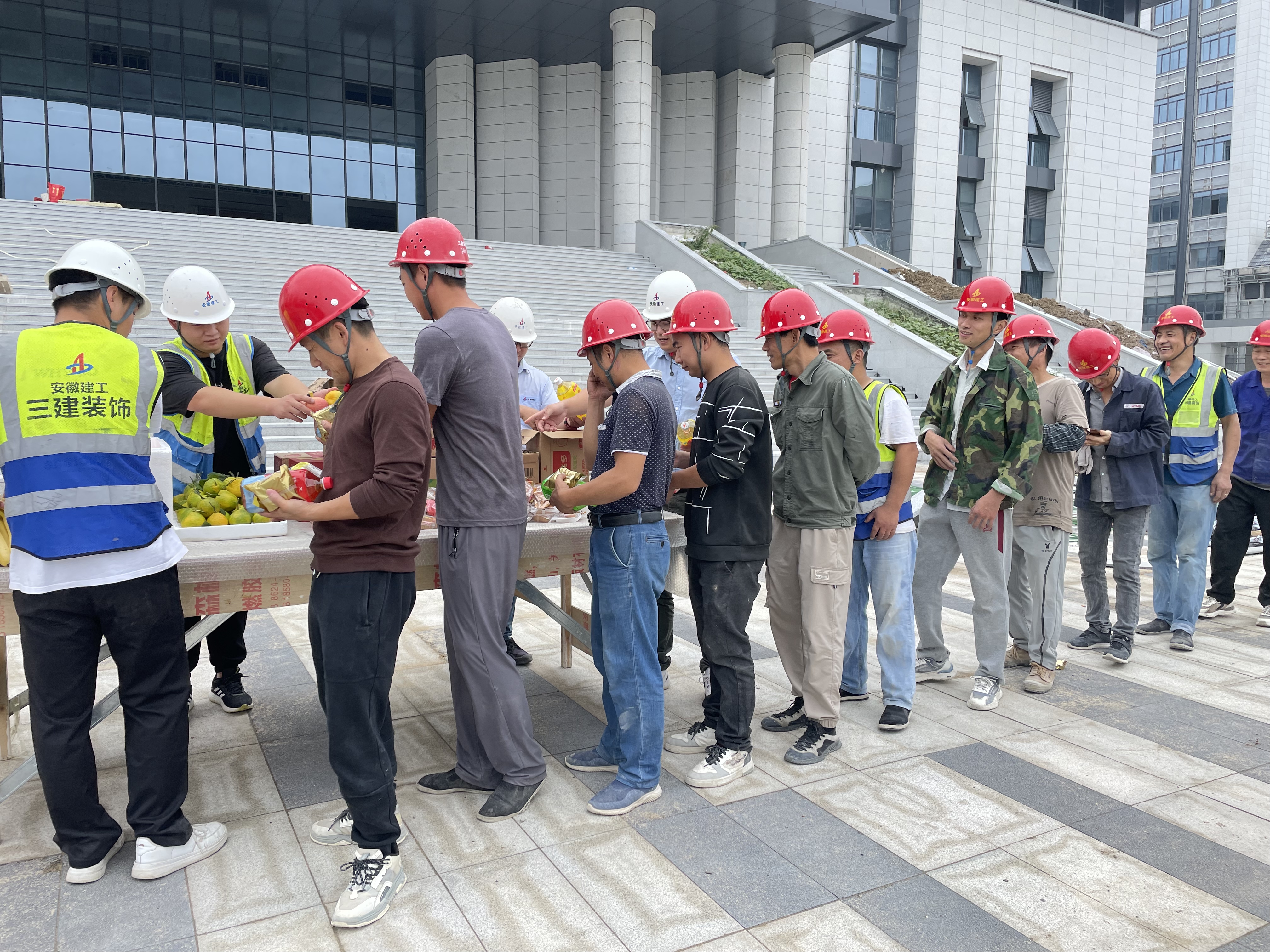 U乐国际(中国)集团