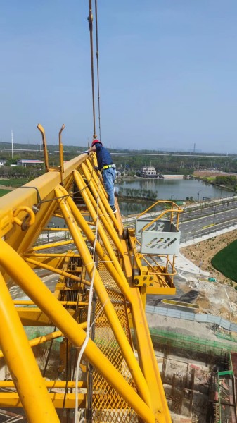 U乐国际(中国)集团