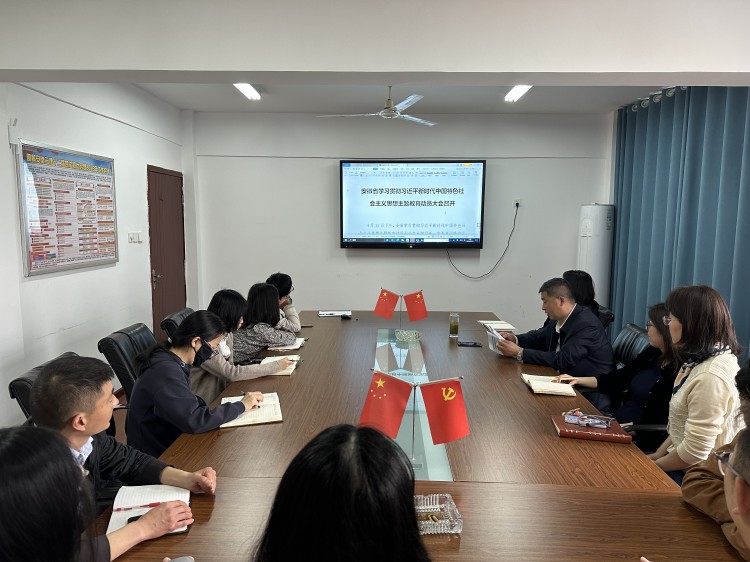 U乐国际(中国)集团