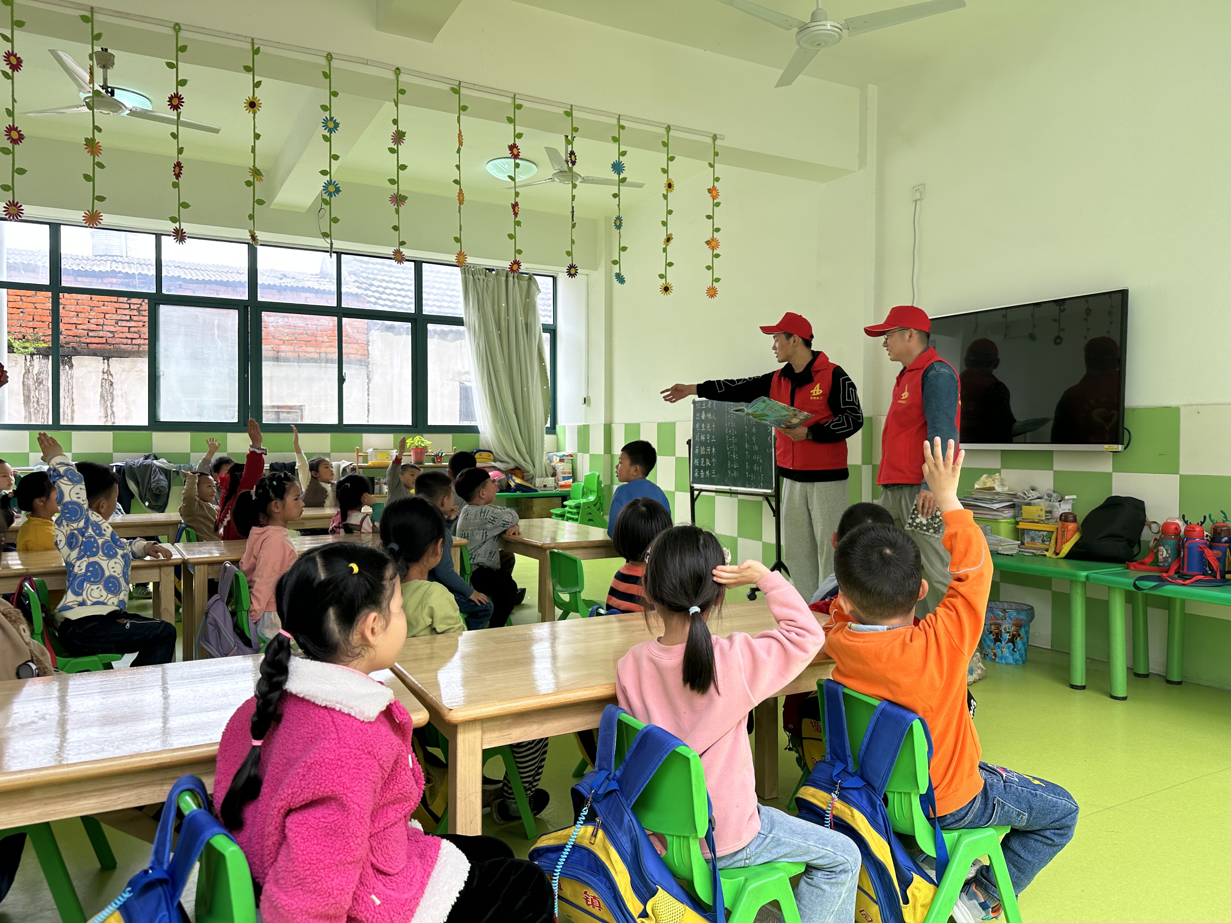 U乐国际(中国)集团