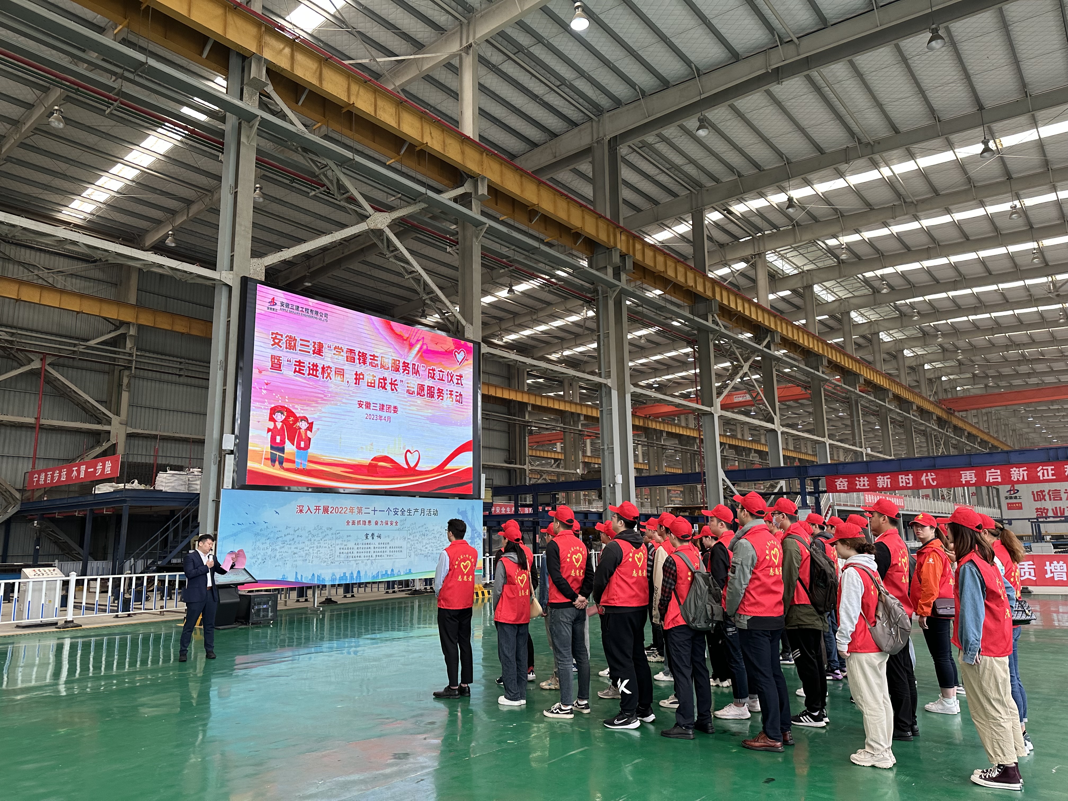 U乐国际(中国)集团