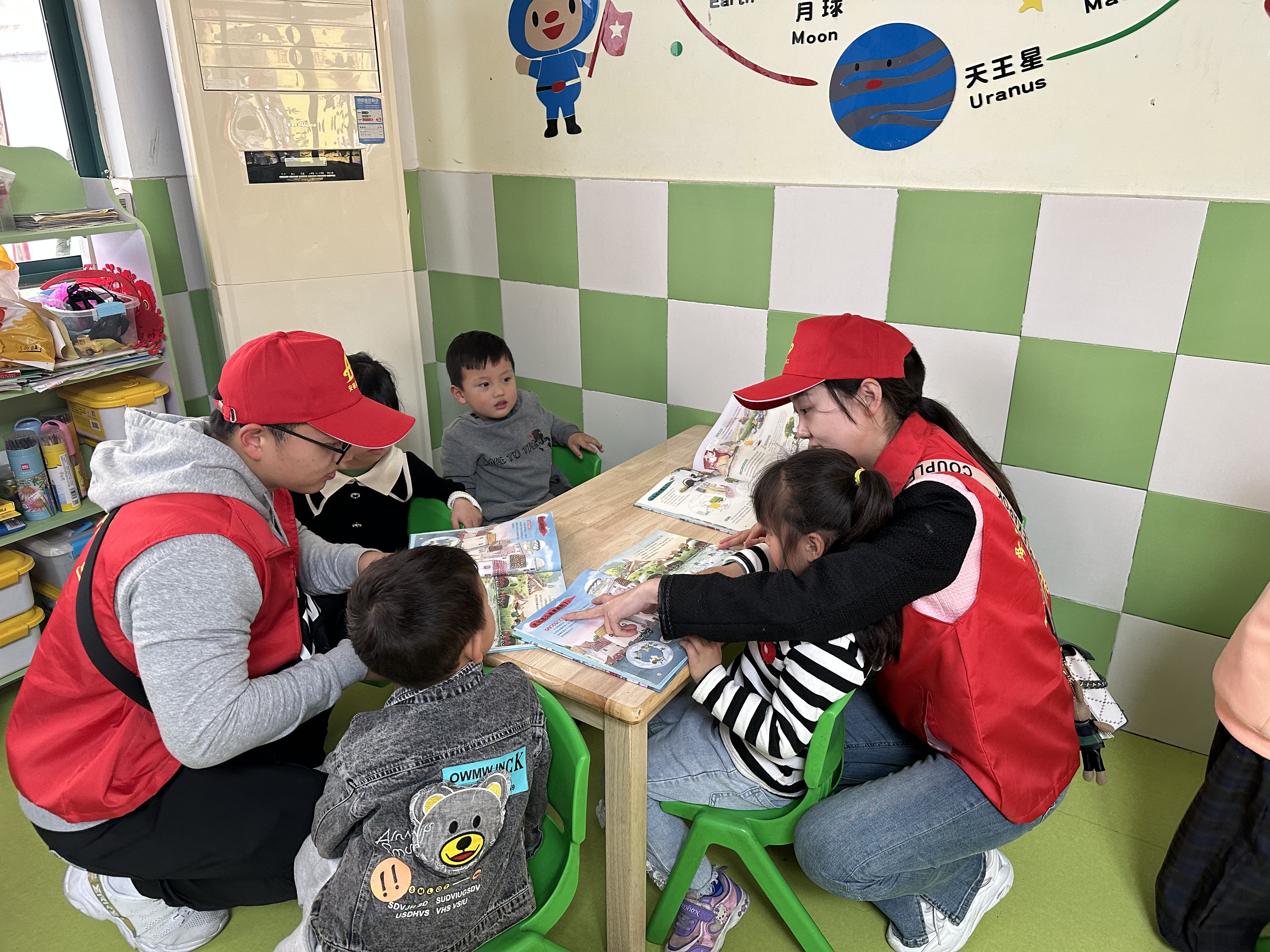 U乐国际(中国)集团