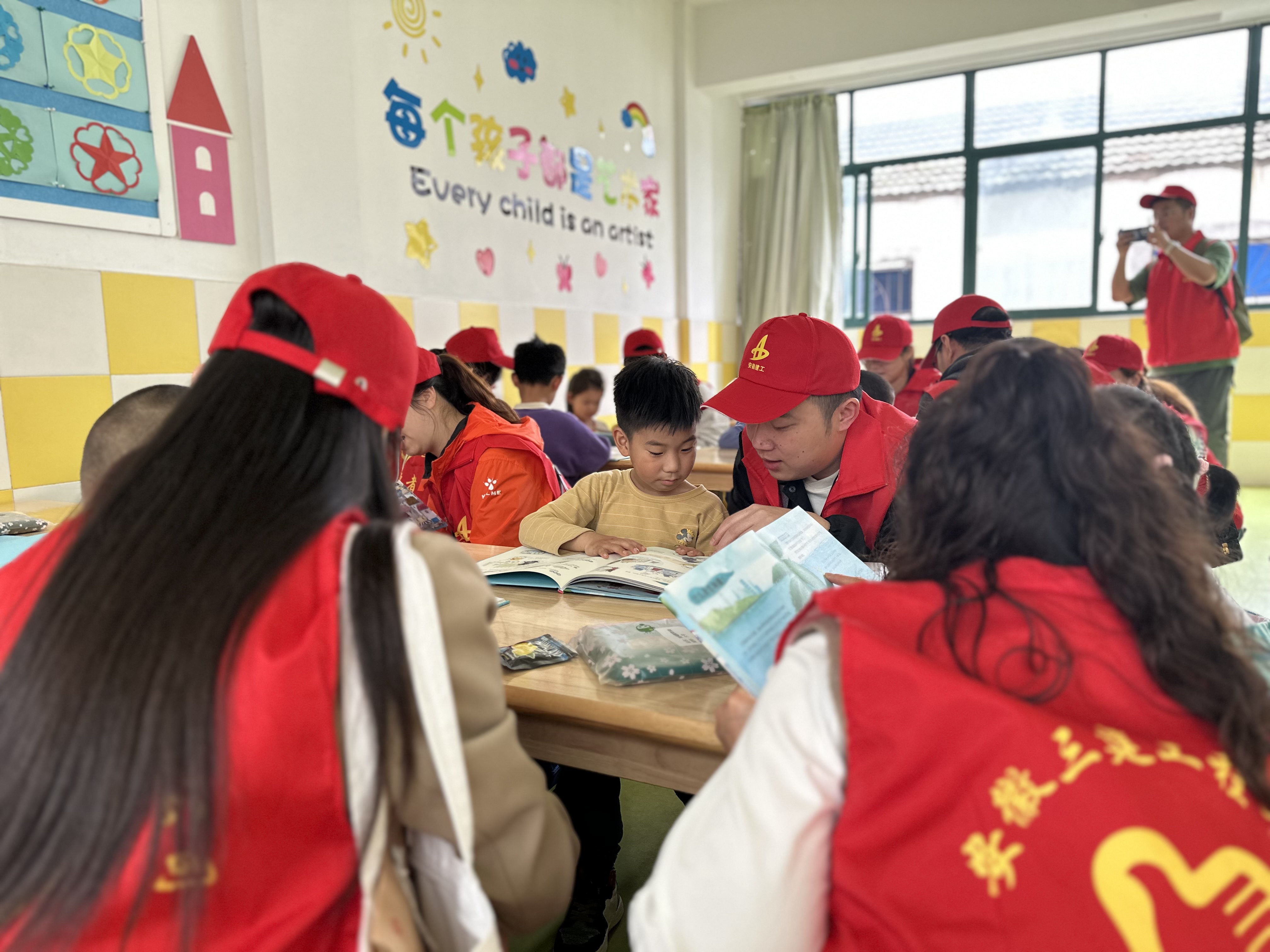 U乐国际(中国)集团