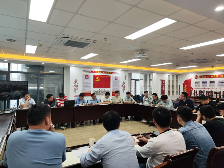 U乐国际(中国)集团