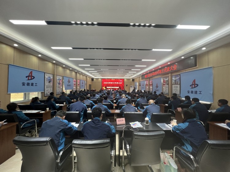 U乐国际(中国)集团