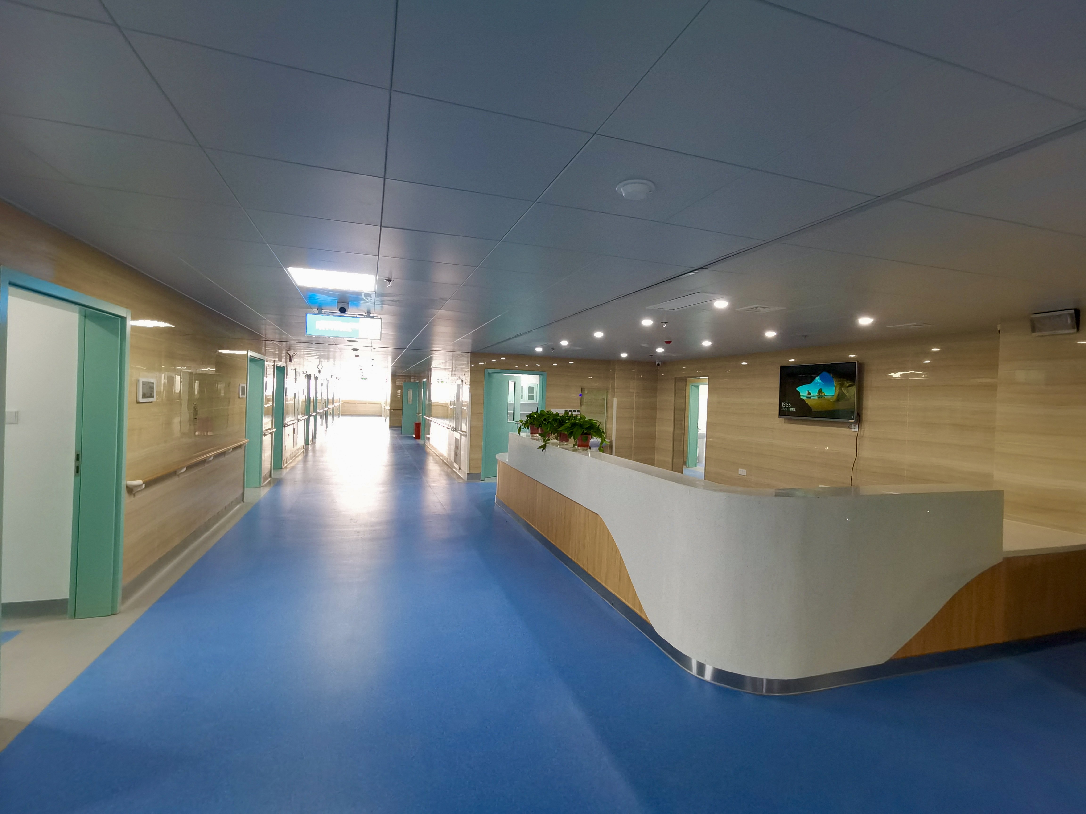 U乐国际(中国)集团