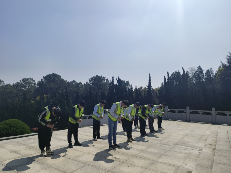 U乐国际(中国)集团